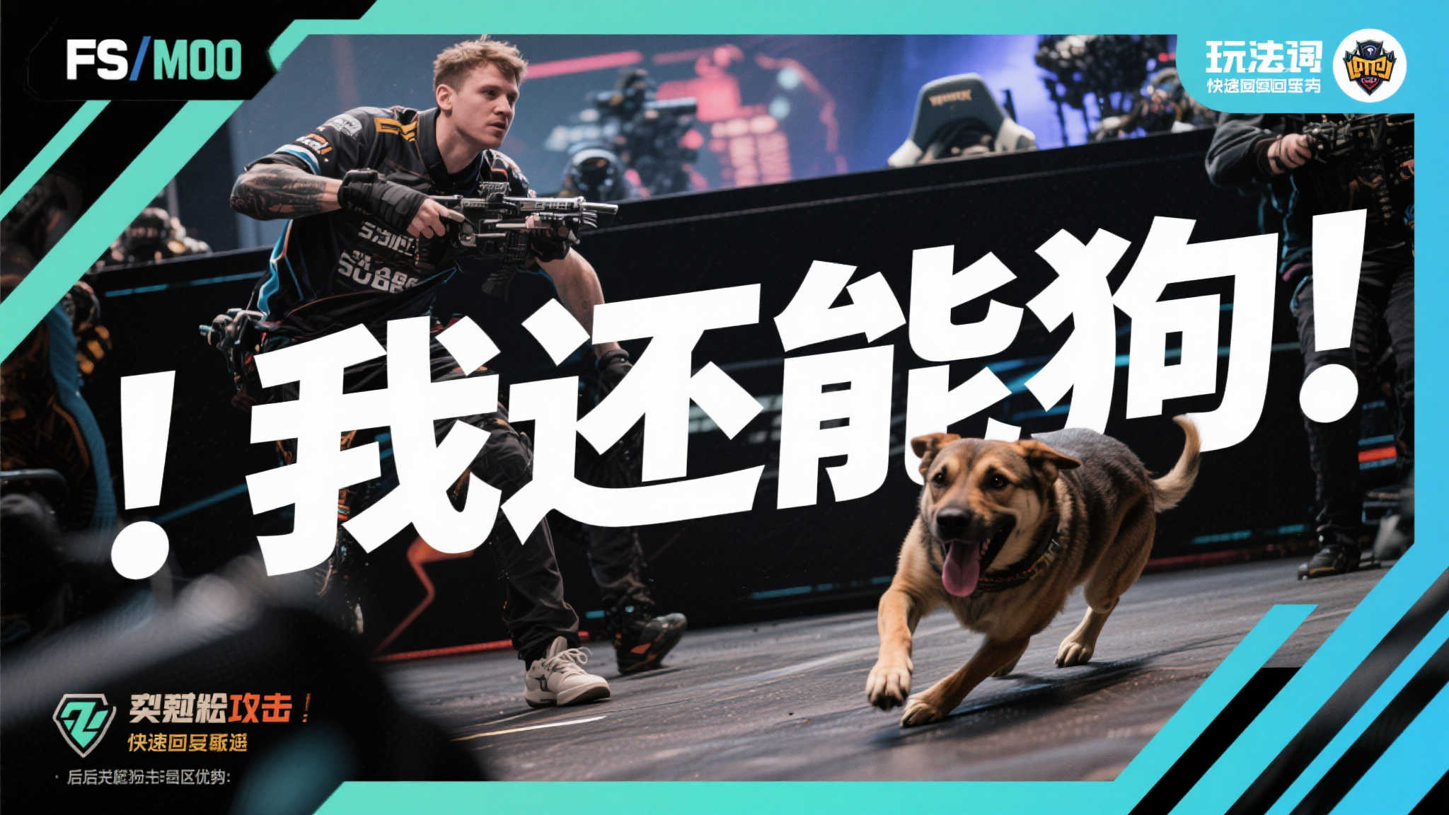 世界杯直播额VIP开户